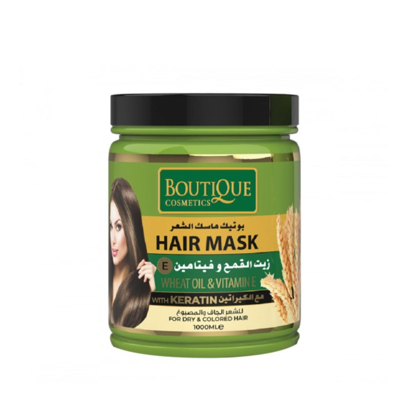 Boutique Wheat Germ Oil Hair Mask, Vitamin E, Damaged Hair Treatment, 1000 ml