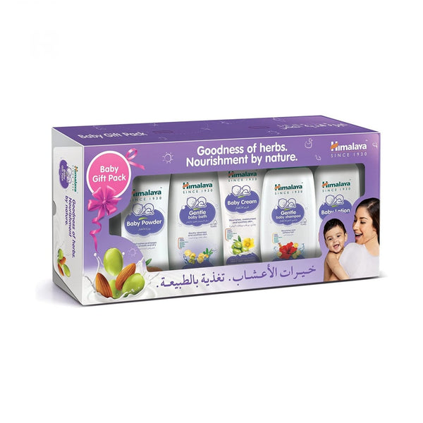 Himalaya Baby Care Gift Set, 5-Piece Herbal Formula