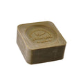 Nafea Attar Laurel Oil Soap Bar, Moisturizing, 4 Pack, 150g Each