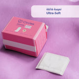 Circles Organic Cotton Regular Sanitary Pads Ultra Soft with Wings 20 Pads
