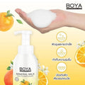 Boya Mineral Milk Foaming Body Wash, Vitamin C, Citrus Scent, 500ml