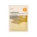 Best Sheet Mask Heartleaf 80 Moisture Soothing Anua 27ml