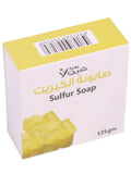 Viola Flower Clarifying Sulfur Soap - 125g