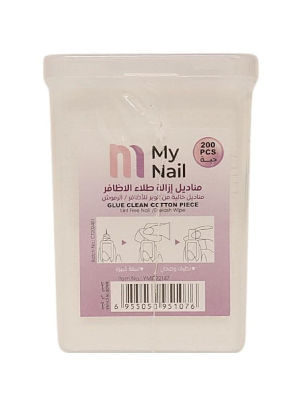 My Nail Lint-Free Nail & Eyelash Wipes - 200 Count
