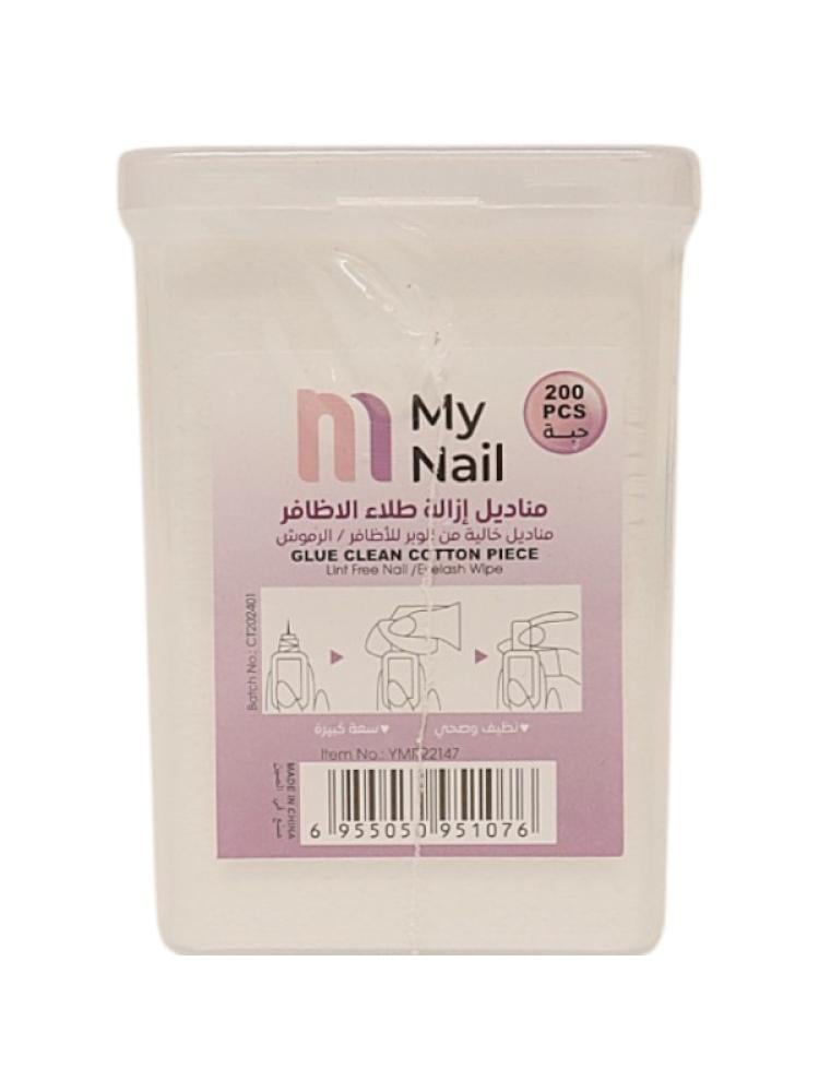 My Nail Lint-Free Nail & Eyelash Wipes - 200 Count