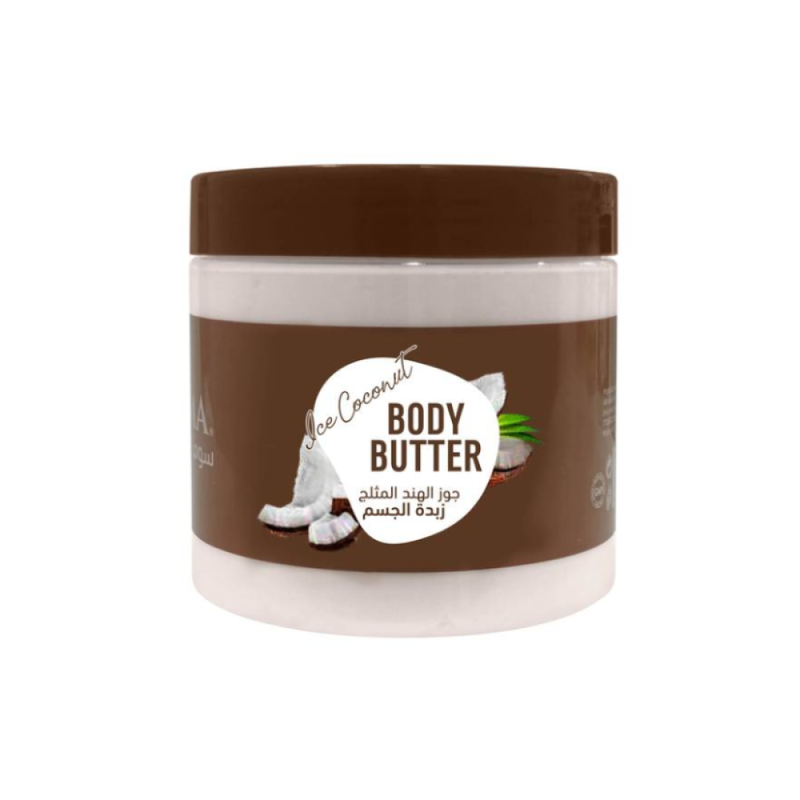 Coconut Body Butter Moisturising Tropical Scent Soma 350g