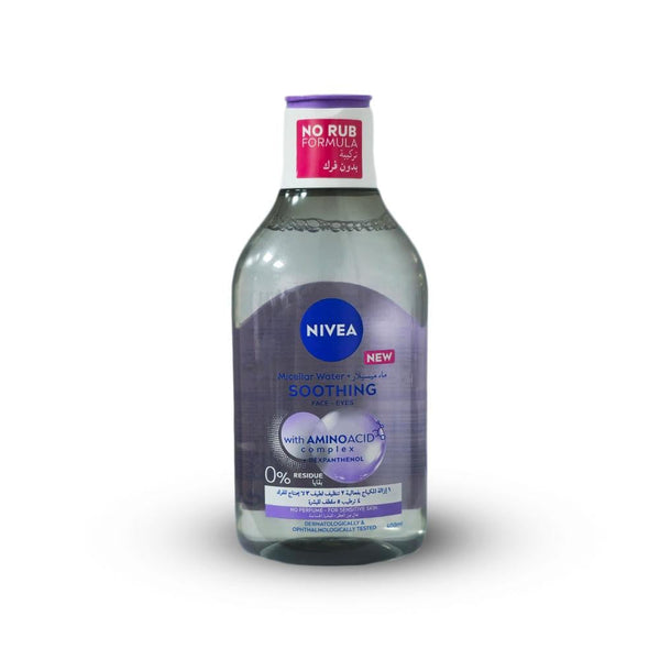 Micellar Water for Sensitive Skin 5 in 1 Makeup Remover NIVEA 400ml