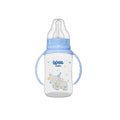 Silicone Baby Bottle Ergonomic Feeding Solution Wee Baby 150ml