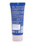 Vivimiyu Essence Hand Cream - Moisturizing Squalane 100g
