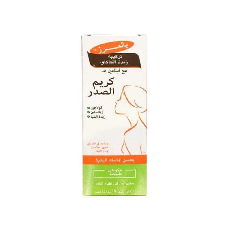 Bust Cream Cocoa Butter & Vitamin E Firming Palmer's 125g