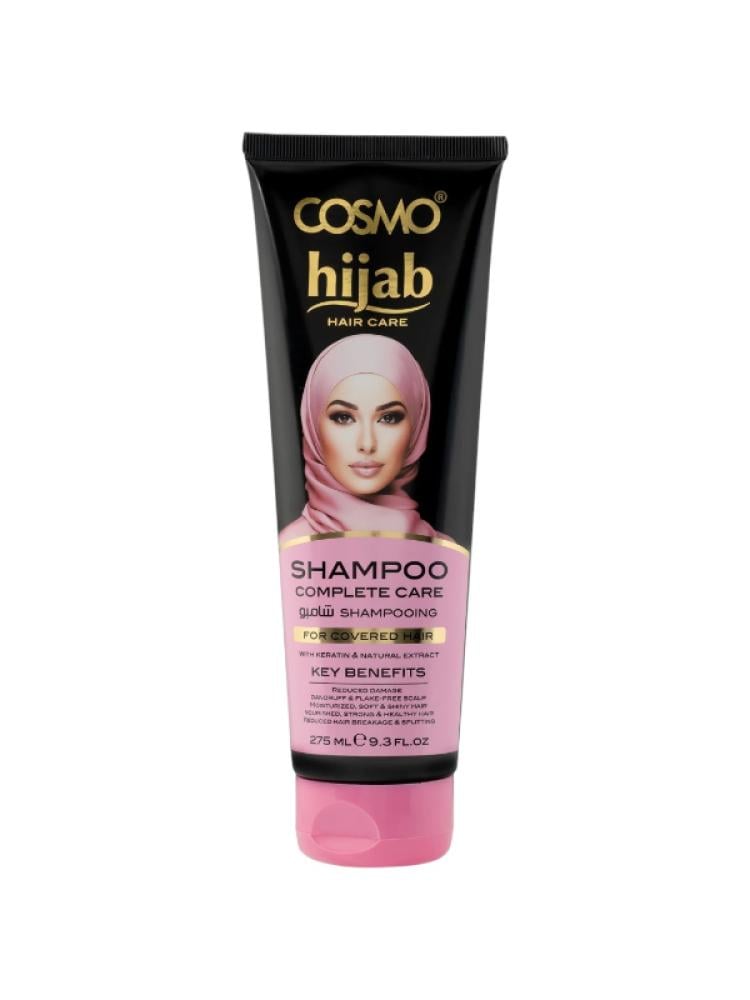 Cosmo Keratin Hair Care Hijab Shampoo with Silk Peptides - 275ml