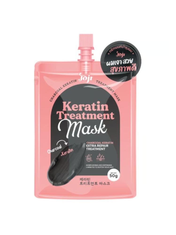 Joji Secret Young Charcoal & Keratin Hair Mask - 50g