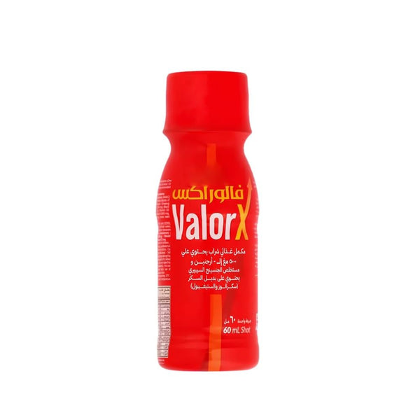 Buy Food Supplement Online Energy and Vitality Syrup Valorx 60ml