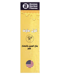Peppermint and Honey Mouth Freshener Spray by Coolmouth, 60ml