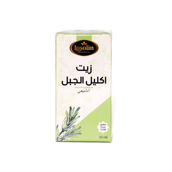 Rosemary Oil Face Oil for Dry Skin Radiance Antioxidant Losolin 30ml