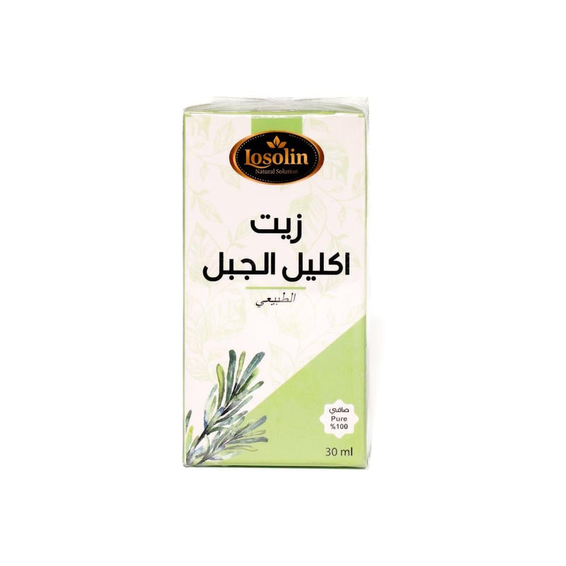 Rosemary Oil Face Oil for Dry Skin Radiance Antioxidant Losolin 30ml