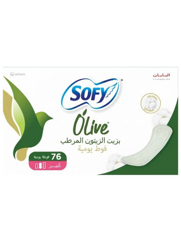 Sofy Moisturizing Olive Oil Sanitary Pads, Large, 76 Count