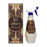 Surrati Moatter Fuwah Inti Muzhila Air Freshener Refreshing Scent for Home & Office 570ml