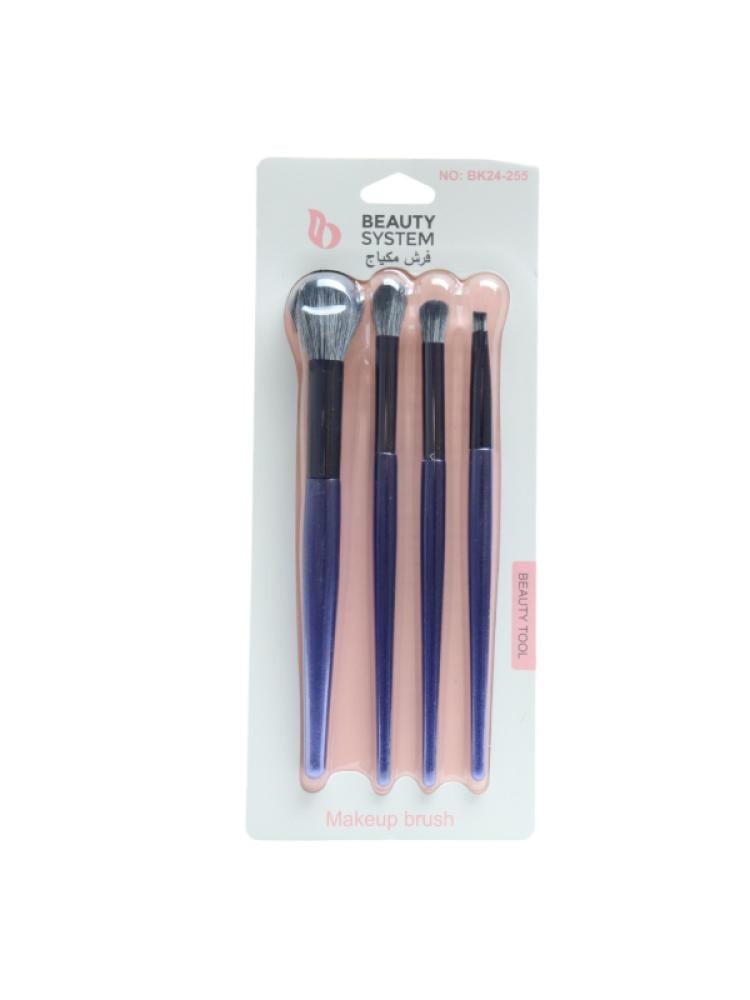 Beauty System Makeup Brush Set - 4 Pieces