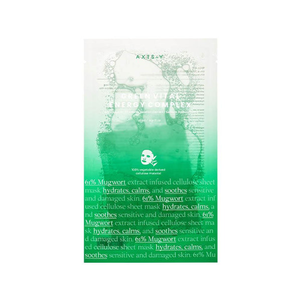 Hydrating Sheet Mask Mugwort Green Vital Energy AXIS-Y 27ml