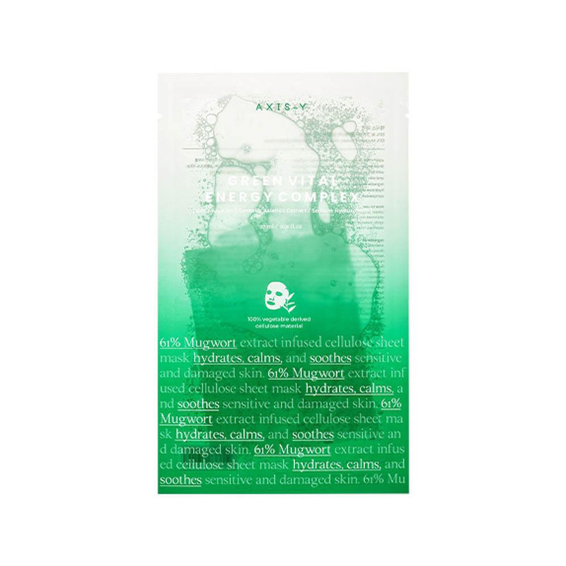 Hydrating Sheet Mask Mugwort Green Vital Energy AXIS-Y 27ml