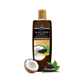 Parachute Coconut Oil with Black Seed & Henna for Hair Strengthening, 200ml