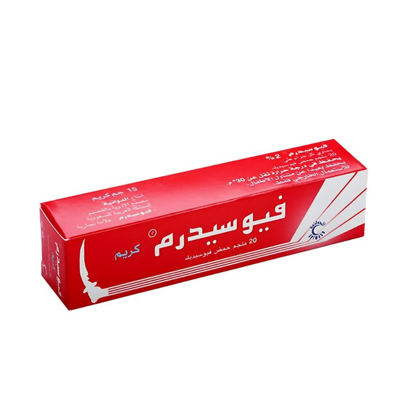 Soothing Topical Skin Cream Fusiderm by Spimaco 30g