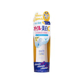 Skin Lightening Oil Vitamin C Brightening Moisturising White Conc 100ml