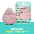 Fillimilli Blush Sponge Set Velvet Texture Triangular Shape 2 Pieces