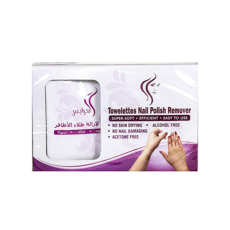 Nail Polish Remover Swabs Acetone-Free Gentle Al Arays 10 Pcs