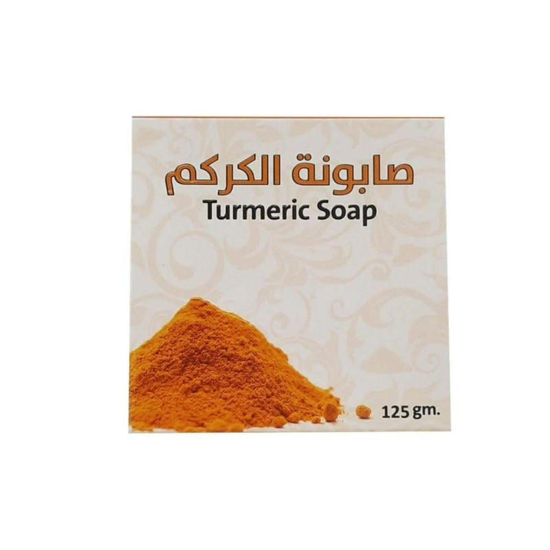 Flowers Viola Turmeric Soap for Skin Cleansing & Brightening, 125g