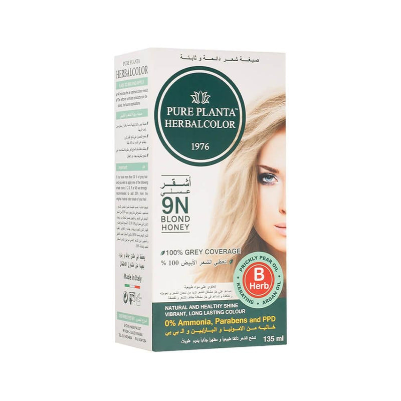 Buy Permanent Hair Dye Honey Blonde 9N Natural Pure Planta 100ml