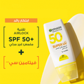 Sunscreen Serum SPF50 Invisible Vitamin C Garnier 30ml
