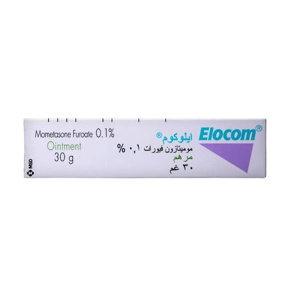 Soothing Topical Cream for Sensitive Skin, Hydrating Formula, 30g