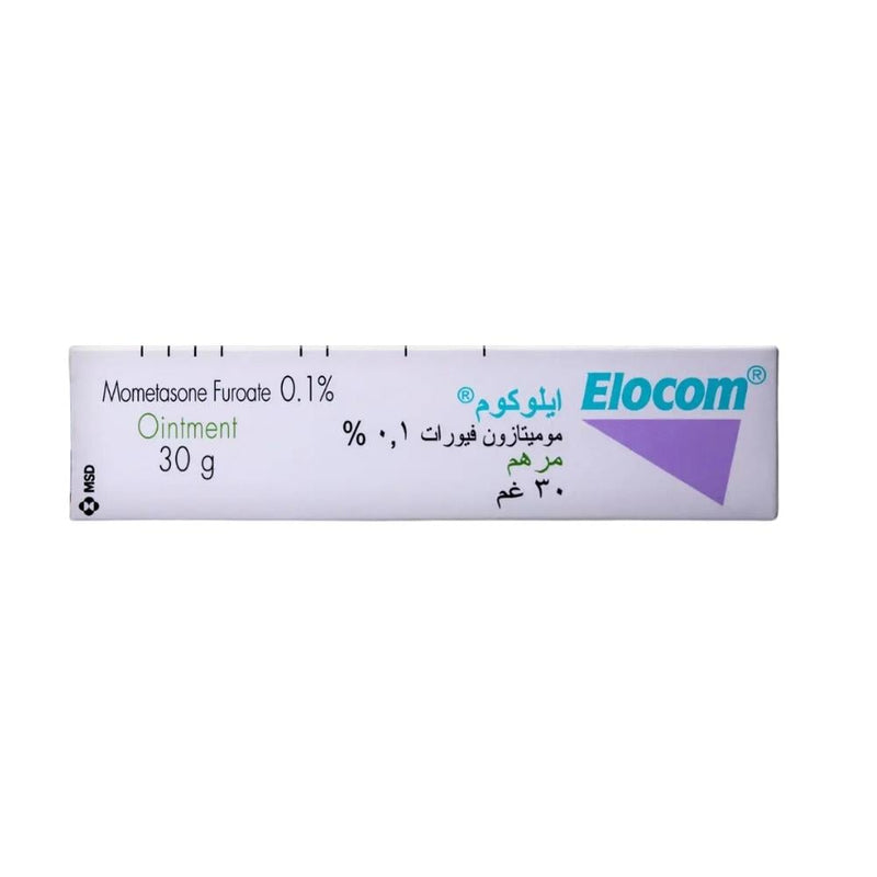Soothing Topical Cream for Sensitive Skin, Hydrating Formula, 30g