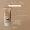 Axis-y Biom Double Defense Sunscreen SPF 50+ PA++++ 50ml