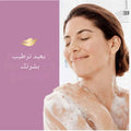 Dove Coconut Milk and Jasmine Moisturizing Soap 125g