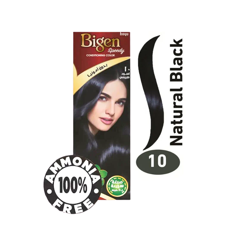 Black Hair Dye Ammonia-Free Natural Black Bigen 80ml