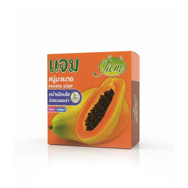 Top Rated Bar Soap Papaya Gluta Collagen Smoothing Jam 65g