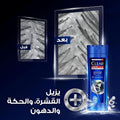 Clear Men Deep Cleansing Anti-Dandruff Shampoo, Activated Charcoal, Vitamin B3, 600ml