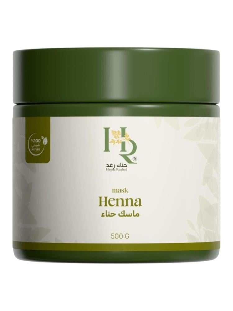 Henna Raghad Henna Mask - 100% Pure Natural Henna - 500g