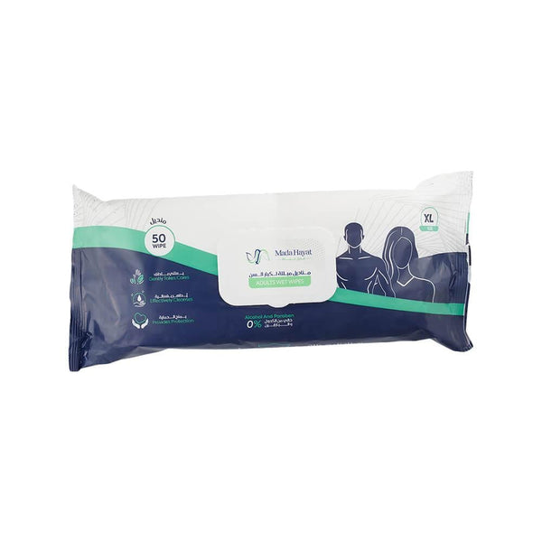 Wet Wipes XL for Seniors Gentle Cleansing Mada Hayat 50 Wipes
