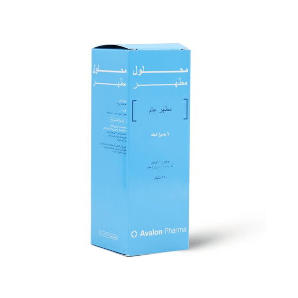 Avalon Pharma Antiseptic Disinfectant Solution 250ml