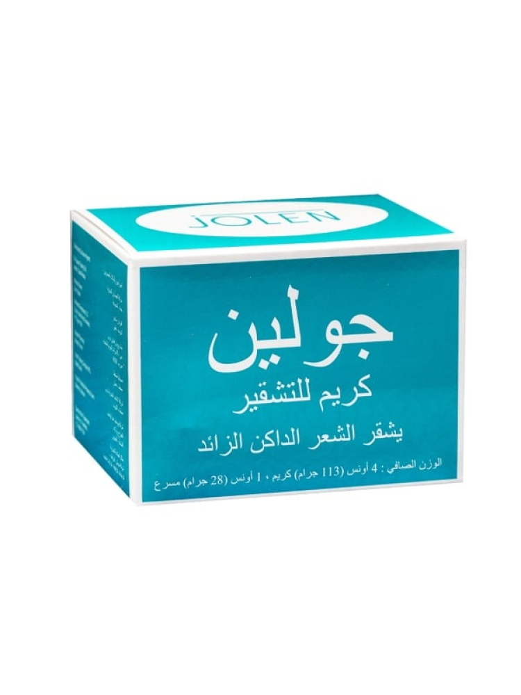 Jolen Hair Bleach Cream Lightens Dark Hair Original 113g