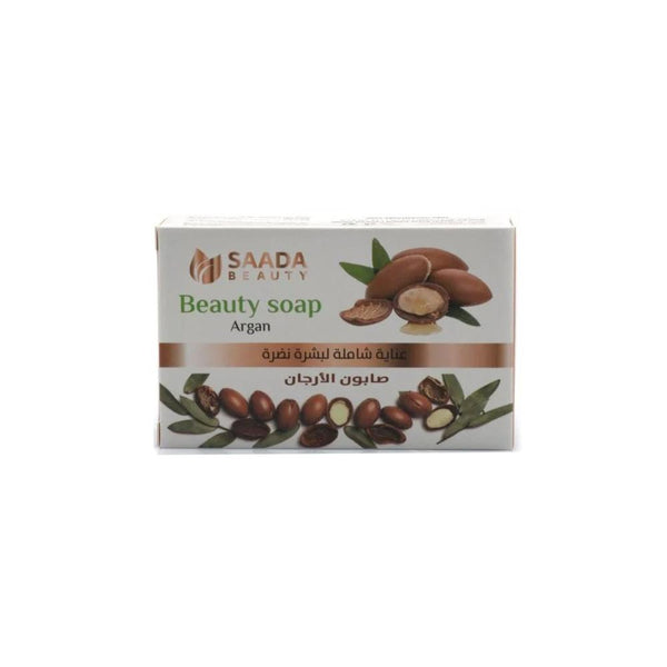 Top Rated Bar Soap Argan Oil Hydrating Saada Beauty 125g