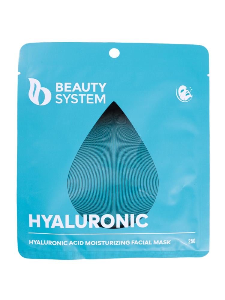 Beauty System Hyaluronic Acid Moisturizing Face Mask - 25g