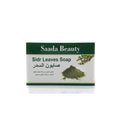 Natural Soap for Men Sidr Cleansing Saada Beauty 125g