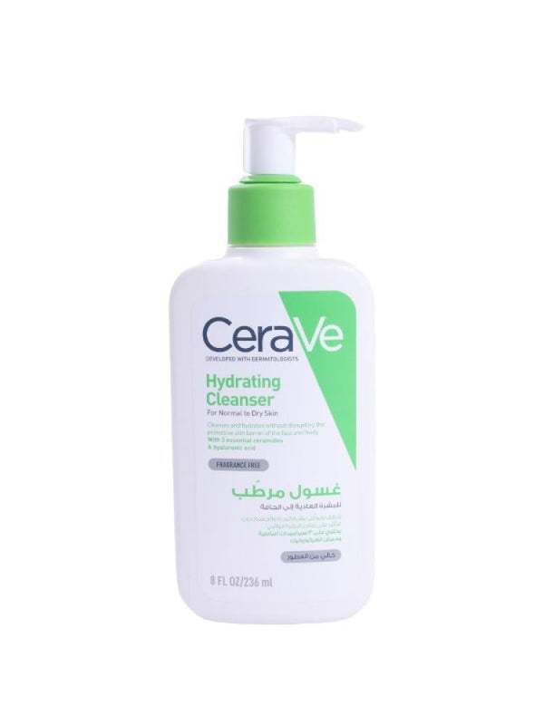 CeraVe Moisturizing Cleanser for Normal to Dry Skin - 236ml