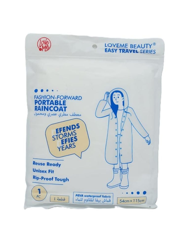Loveme Beauty Portable Raincoat - Lightweight Travel Accessory - 1 Piece