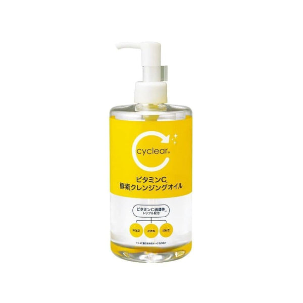 Top Rated Cleansing Oil Enzymatic Vitamin C Kumano Yoshi 400ml